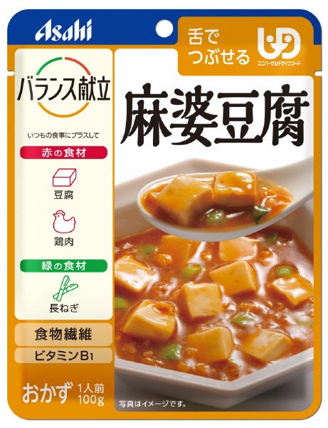 麻婆豆腐