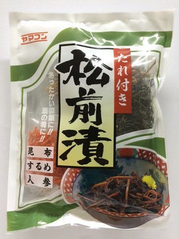 松前漬　たれ付き