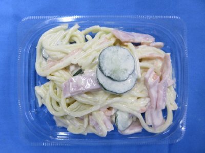 ハムスパゲティサラダ（小）