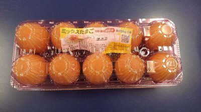 ミックスたまご