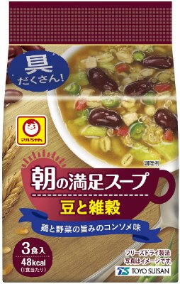 朝の満足スープ　豆と雑穀３Ｐ