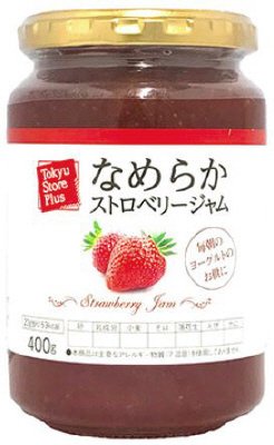 東急　なめらかストロベリージャム