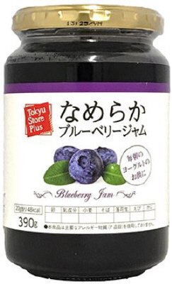 東急　なめらかブルーベリージャム