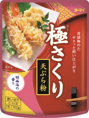極さくり天ぷら粉