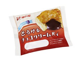 とろけるチョコクリームパイ