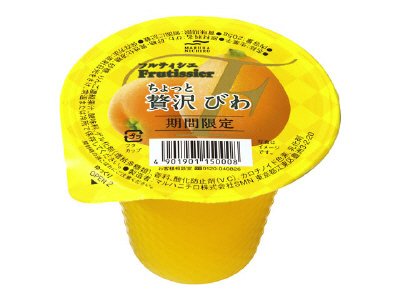 フルティシエちょっと贅沢びわ