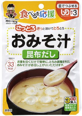 さっとろおみそ汁昆布だし3食
