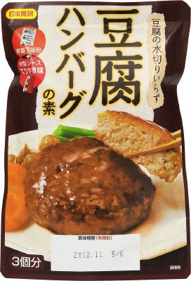 豆腐ハンバーグの素ＳＴ