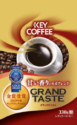 グランドテイスト甘い香りのモカブレンド３３０ｇ