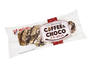 コーヒー＆チョコ