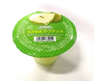 フルティシエ　岩手県産ラ・フランス　贅沢なピューレ―とアロエのジュレ