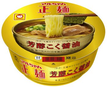 マルちゃん正麺　カップ　芳醇こく醤油