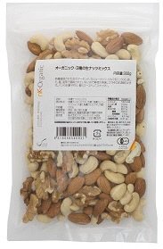 オーガニック・3種の生ナッツミックス