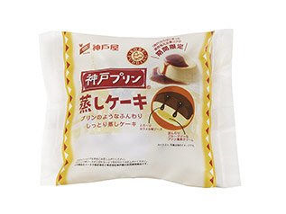 神戸プリン蒸しケーキ