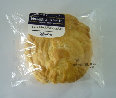 ＥＸミルククリームデニッシュメロン