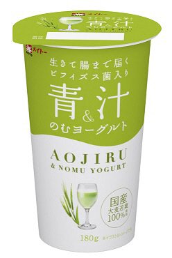 生きて腸まで届くビフィズス菌入り　青汁＆のむヨーグルト