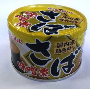 さば味噌煮　EO