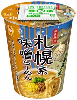 四季物語　冬　札幌系味噌らーめん