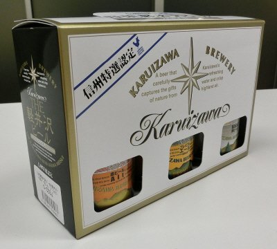 ＴＨＥ軽井沢ビール３缶セット（Ｃ－Ｃ０３Ｊ）