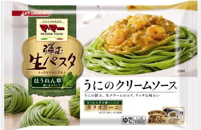 弾む生パスタ　うにのクリームソース　タリオリーニ(12春)