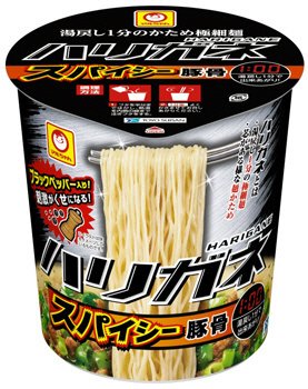 ハリガネ　スパイシー豚骨