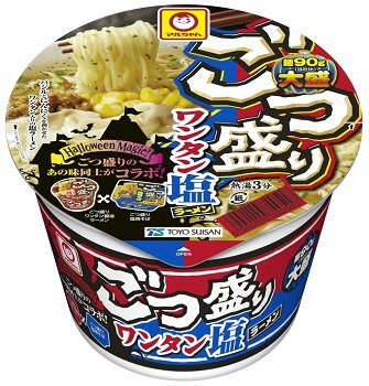 ごつ盛り　ワンタン塩ラーメン