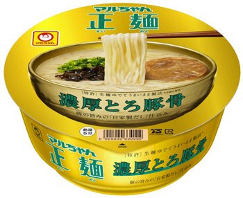 マルちゃん正麺　カップ　濃厚とろ豚骨