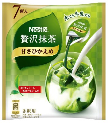 ネスレ　贅沢抹茶　ポーション　甘さひかえめ