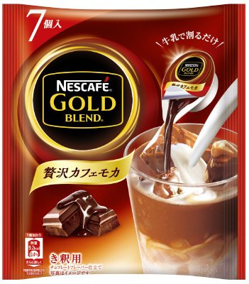 ゴールドブレンド　ポーション　贅沢カフェモカ