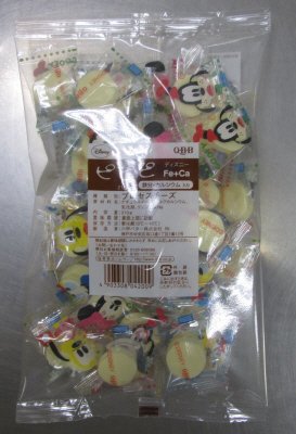 ピピピディズニー鉄分カルシウム