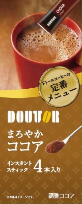 まろやかココア