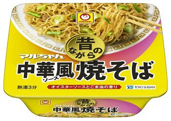 昔ながらの中華風ソース焼そば