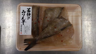 赤かれいみりん干し