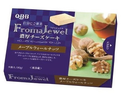 フロマジュエル　メープルウォールナッツ