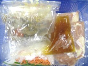 鶏肉とごぼうの炊き込みご飯　３人前