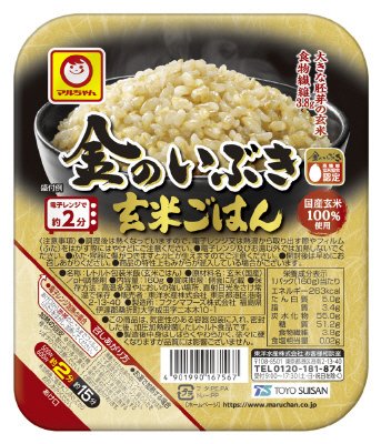 金のいぶき玄米ごはん