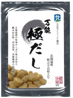 健美の里　万能極だし