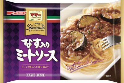 マ・マー金のスペシャリテ　なす入りミートソース(15春R)