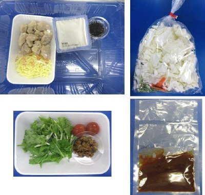 ★２人前★チーズタッカルビ