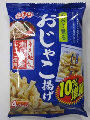 １０％増量　４パックおじゃこ揚げ