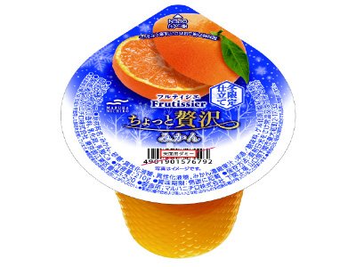冬限定　フルティシエ　ちょっと贅沢　みかん