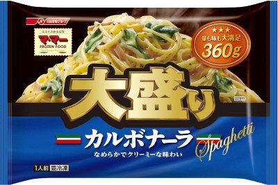 マ･マー大盛りスパゲティ　カルボナーラ(15春R)