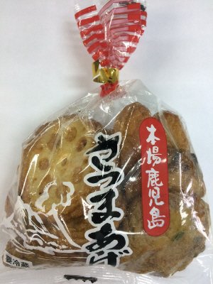 鹿児島さつまあげ迎春詰合せ