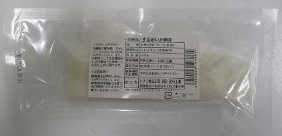 するめいか刺身