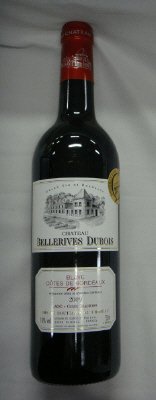 ＣＨＡＴＥＲＵ　ＢＥＬＬＥＲＩＶＥＳ　ＤＵＢＯＩＳ　２００９