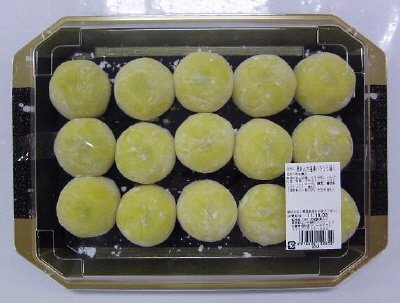 栗あん大福裸バラ