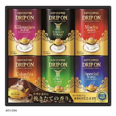 ドリップオン　ＫＤＶ－３０Ｎ