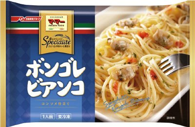 マ・マー金のスペシャリテ　ボンゴレビアンコ(15春PR)