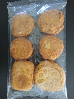 揚立屋　冬のさつまあげ