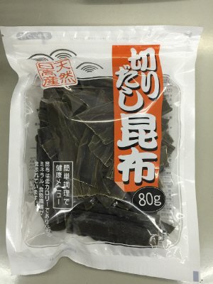 日高産切り出し昆布